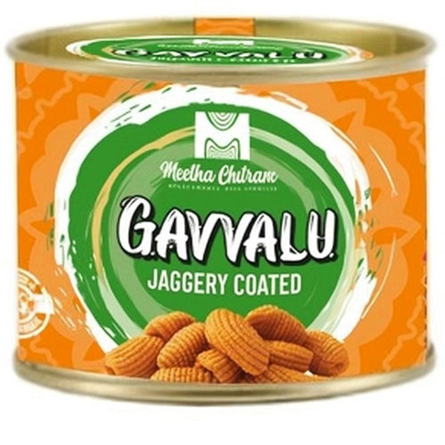 Gavvalu Small Pack