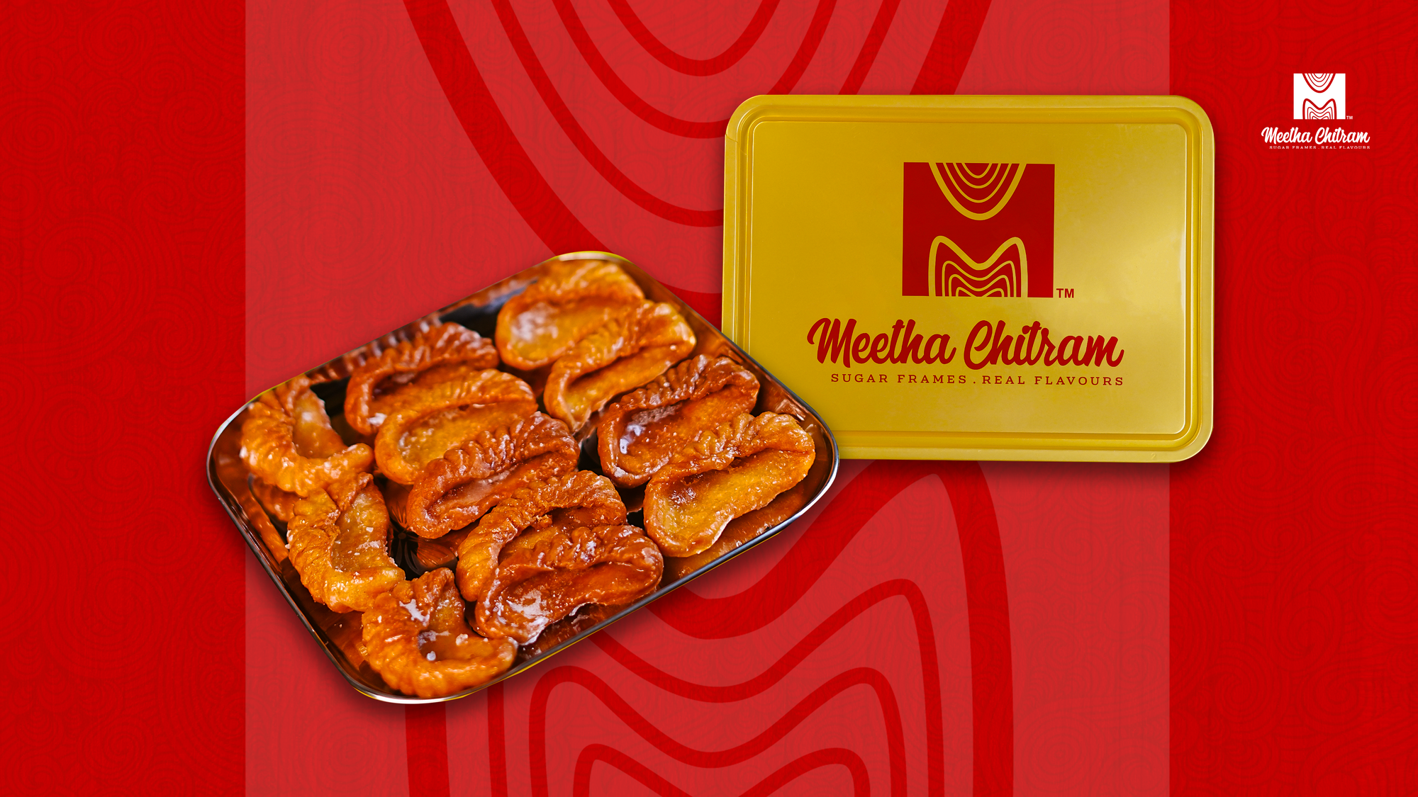 Gorumiti - Traditional Andhra Sweet