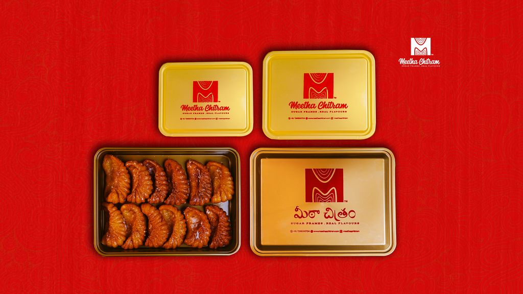 Gorumiti - Traditional Andhra Sweet